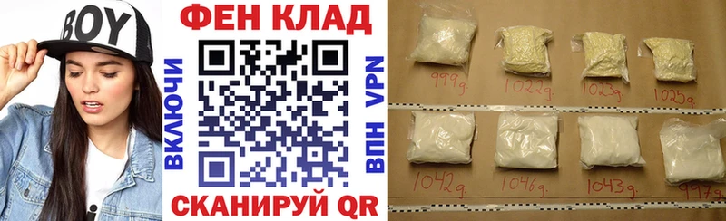 Amphetamine 97% Котово