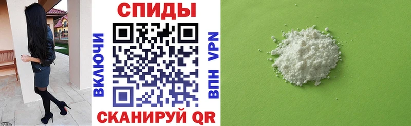 АМФЕТАМИН 98% mega ТОР Котово