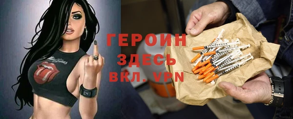ECSTASY Абдулино