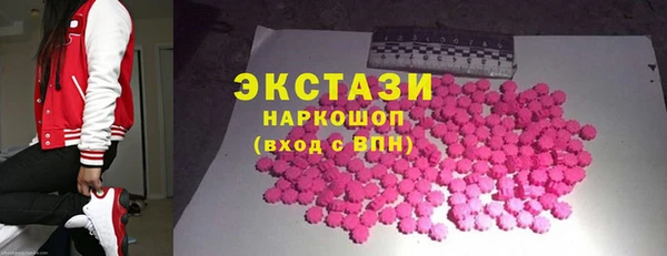 твердый Абаза