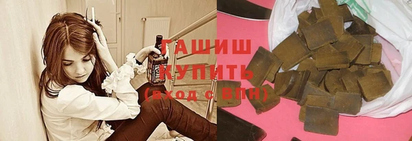 прущая мука Абинск