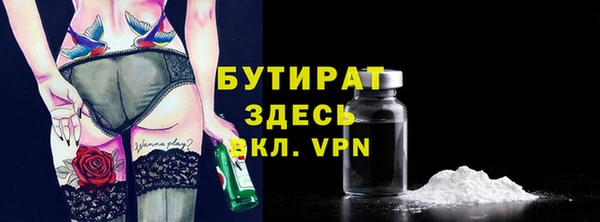твердый Абаза