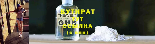 твердый Абаза