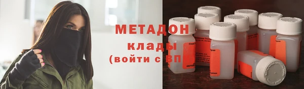 прущая мука Абинск