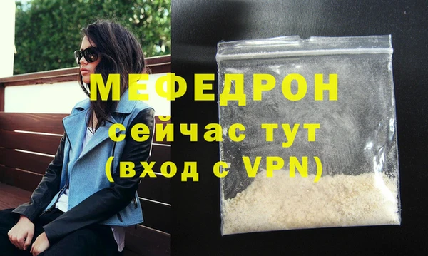 твердый Абаза