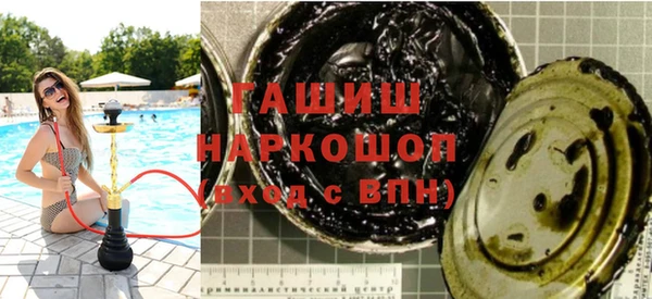 твердый Абаза