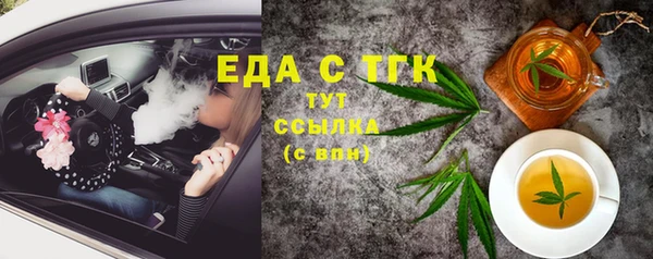 стаф Сатка