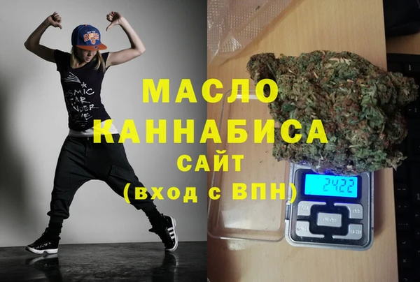 прущая мука Абинск