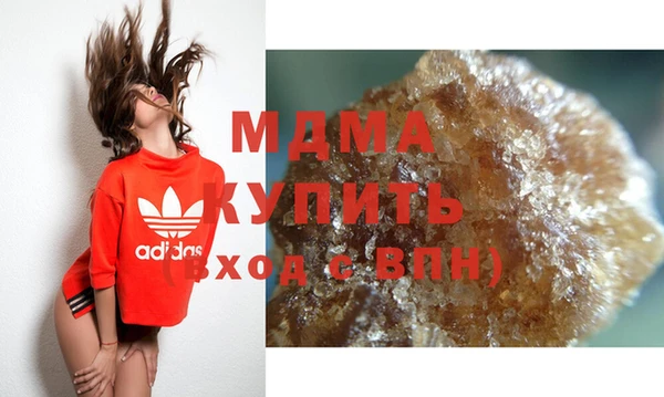 твердый Абаза