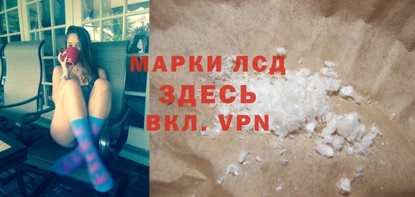 твердый Абаза