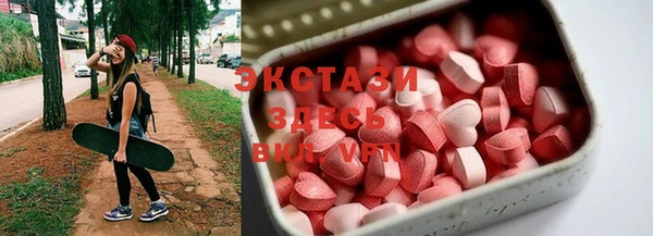 прущая мука Абинск