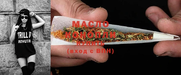 прущая мука Абинск